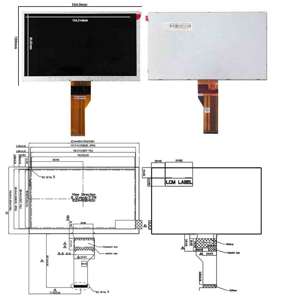 NJ070NA-23A液晶屏
