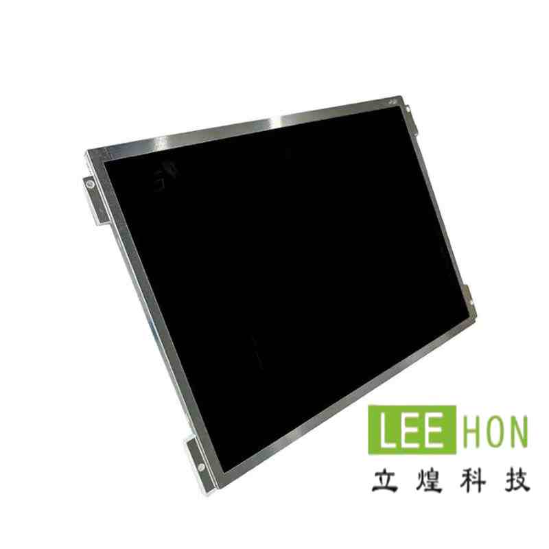 G104XVN01.0和G104STN01.0友达LCD工业液晶屏有什么区别？