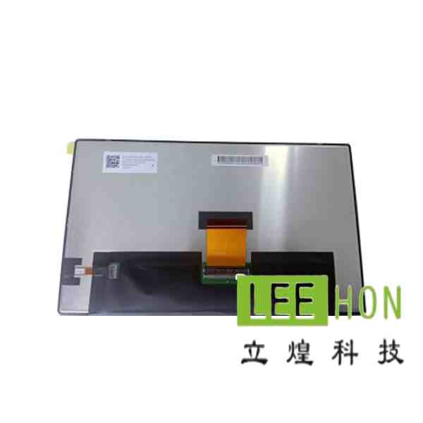 AV101HDM-N11液晶屏